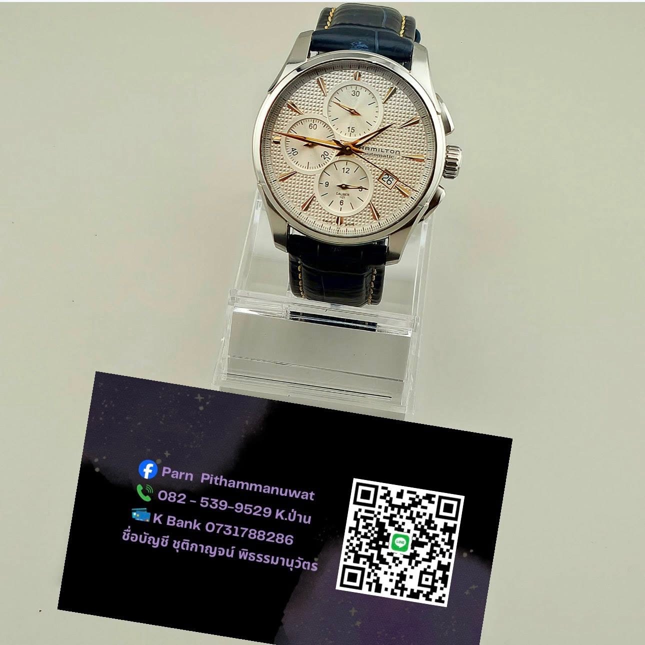 Hamilton Jazzmaster Auto Chrono Ref. H32586111 - Image 3