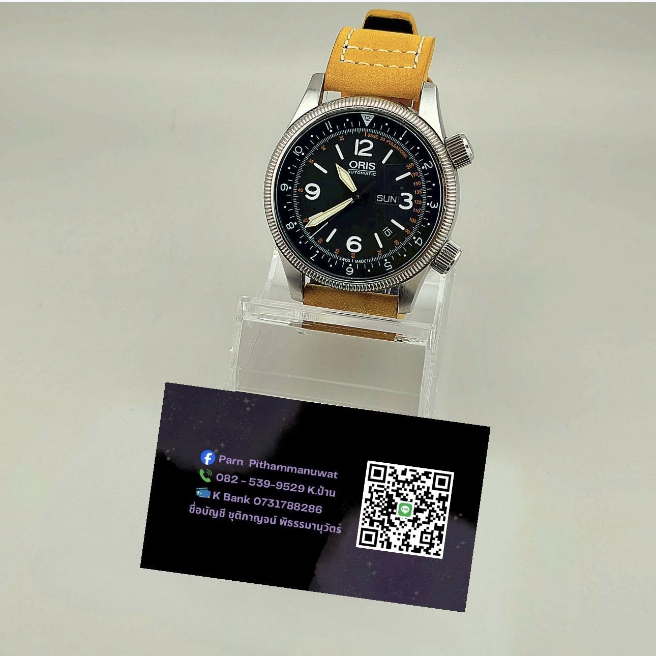 Oris Big Crown Royal Flying Doctor Service Limited Edition Ref. 01 735 7672 4084-Set LS - Image 3