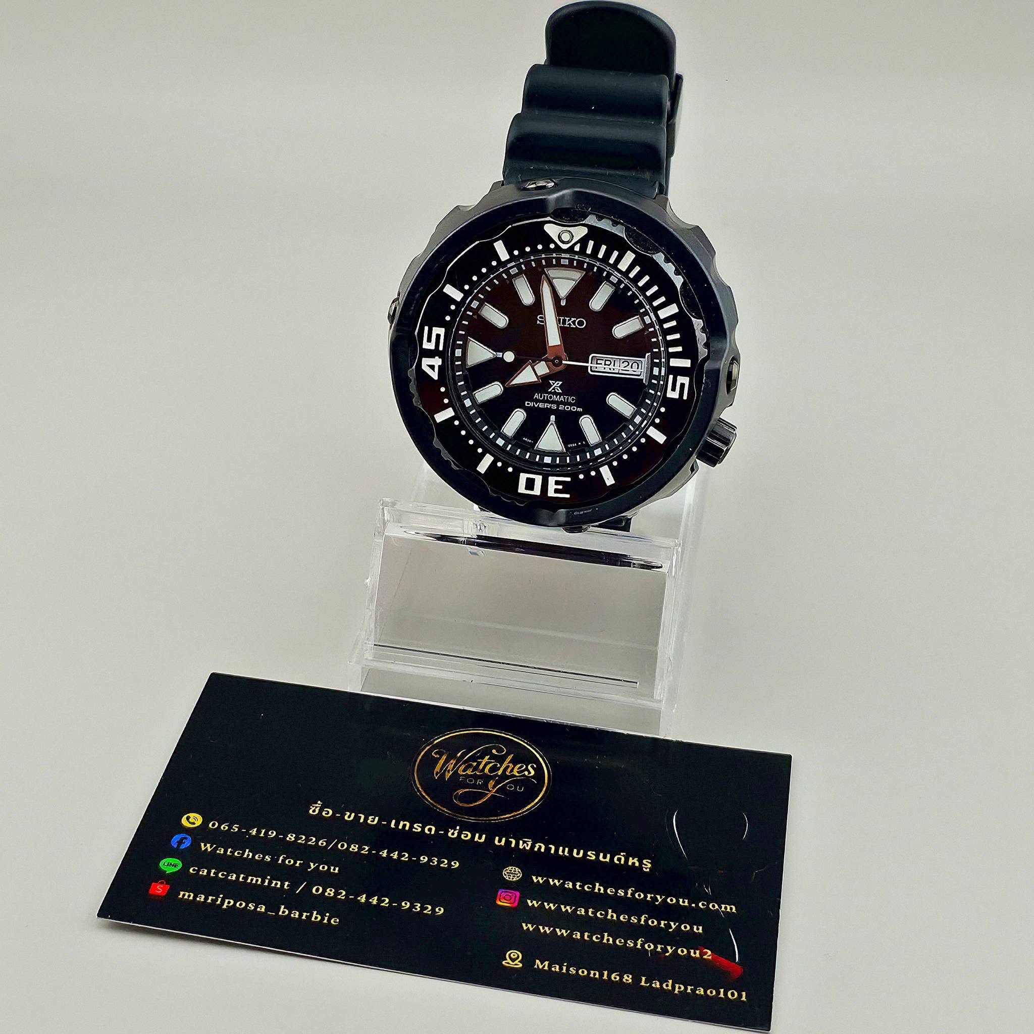 Seiko Prospex "Baby Tuna" Automatic Diver's 200M SRPA81K1 - Image 6