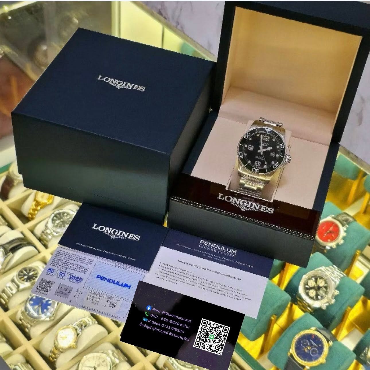 LONGINES HYDROCONQUEST L3.782.4.06.6 อัตโนมัติ 43.00 mm - Image 8
