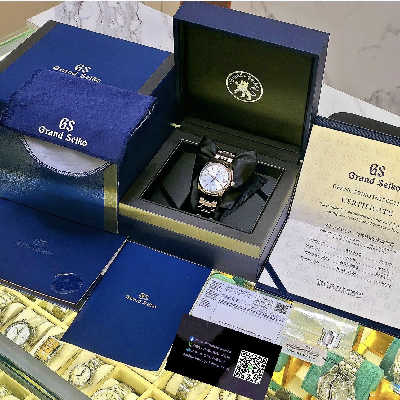 Grand Seiko Heritage Collection Caliber 9S 25th Anniversary Limited Edition Ref. SBGR325 - Image 8