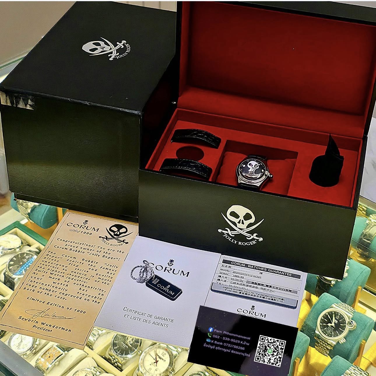 Corum Bubble “Jolly Roger” Limited Edition (The Collector Series) - Image 2