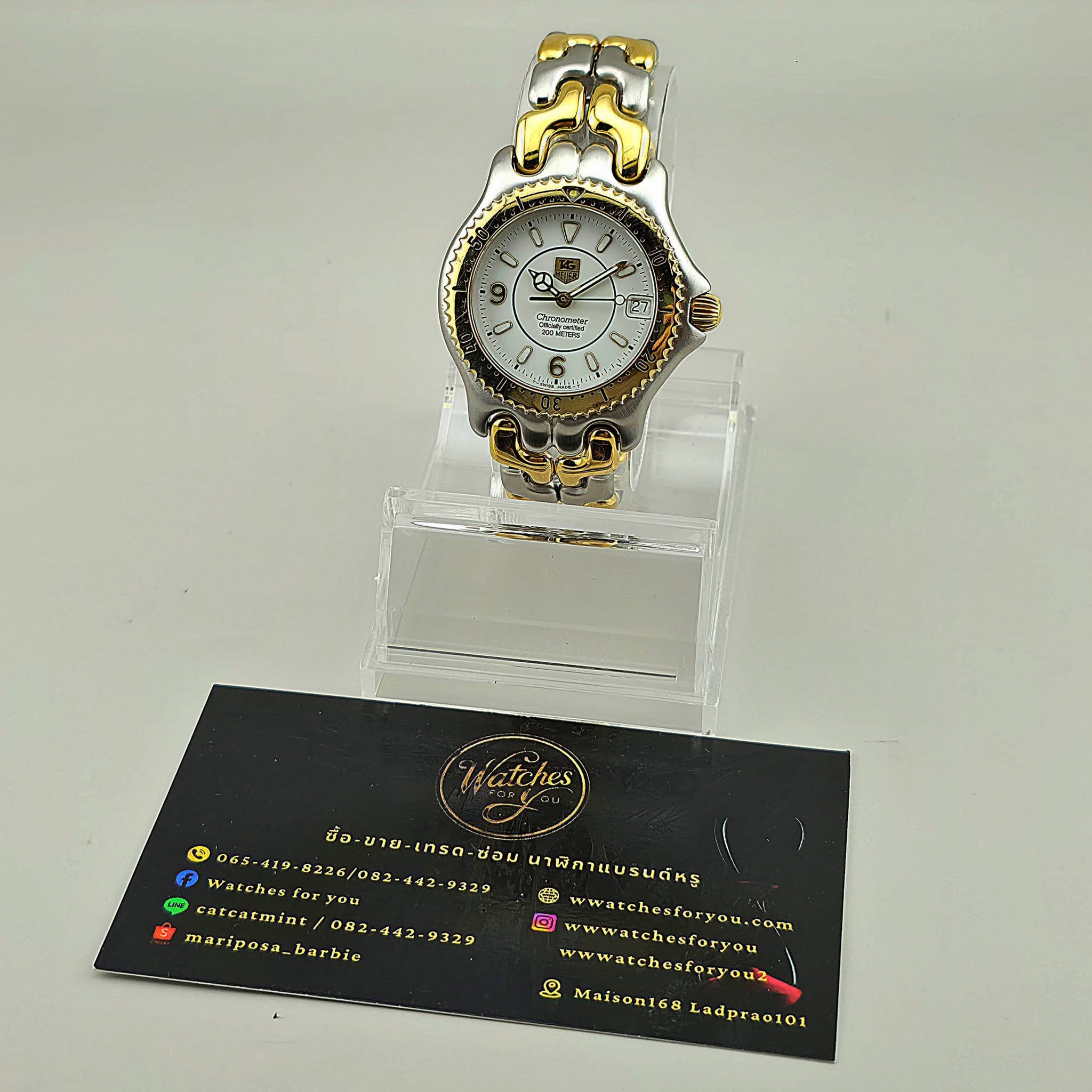TAG Heuer S/el Chronometer Professional 200 Meters Two-Tone WG5220-P0 - Image 6