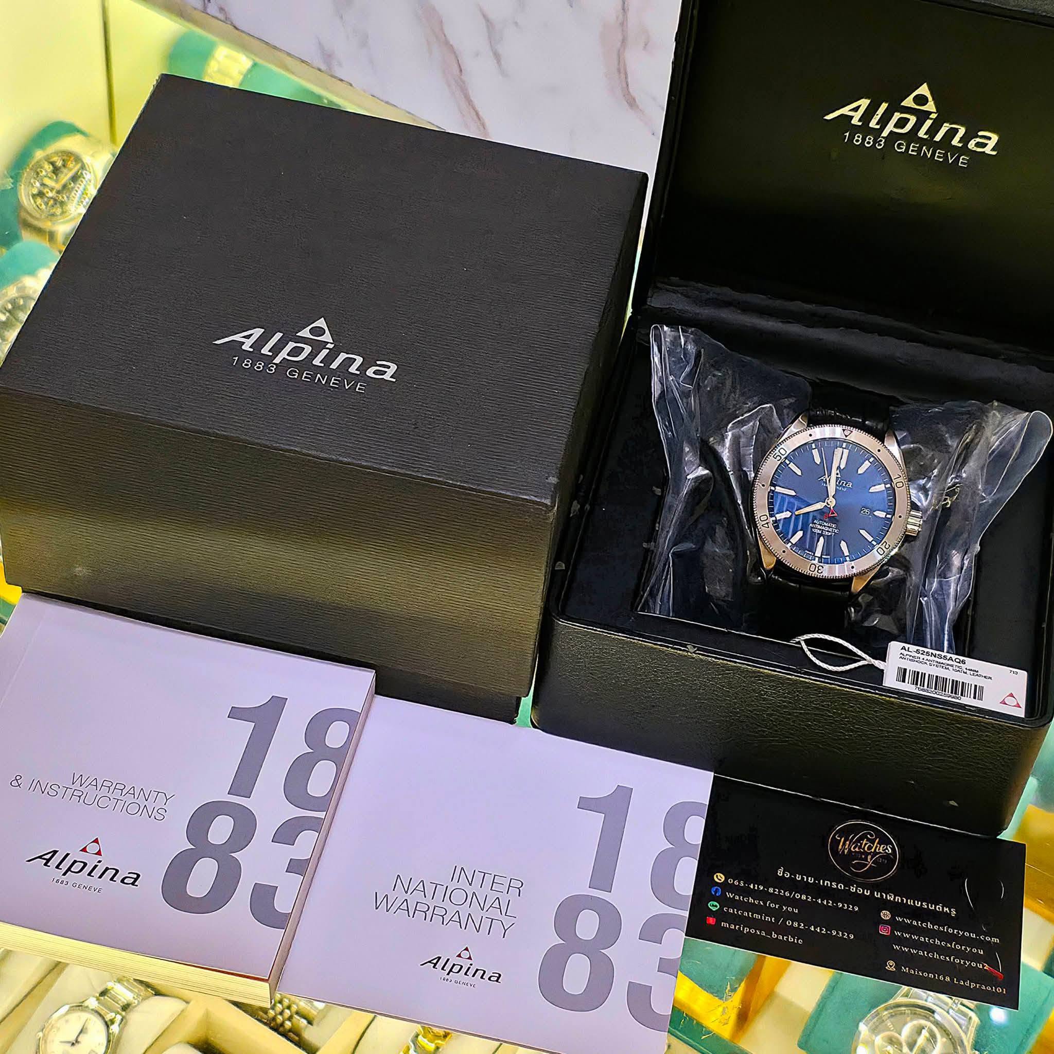 Alpina Alpiner 4 Automatic AL-525NS5AQ6 - Image 6