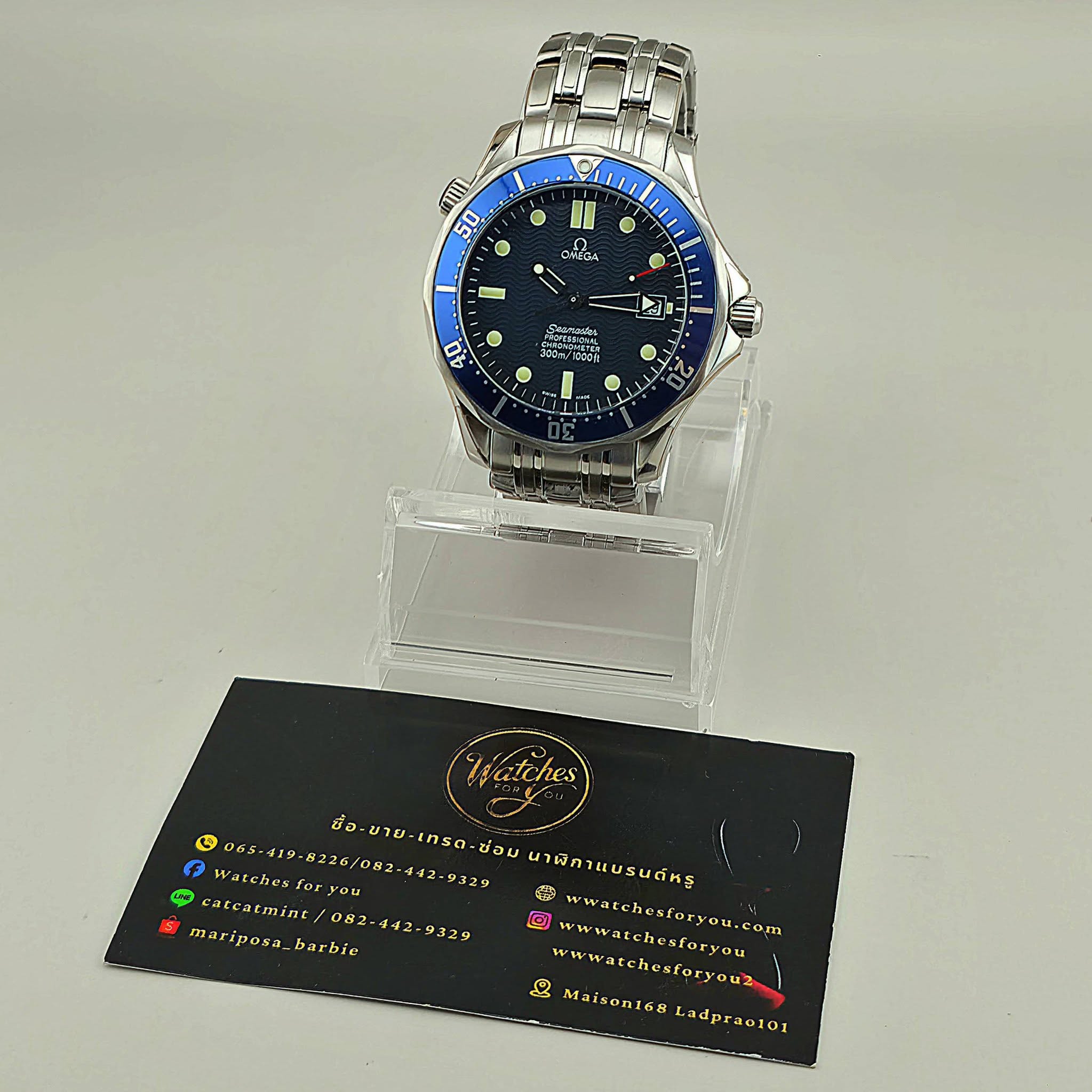 Omega Seamaster Professional 300M Automatic Chronometer Ref. 2531.80.00 - Image 4