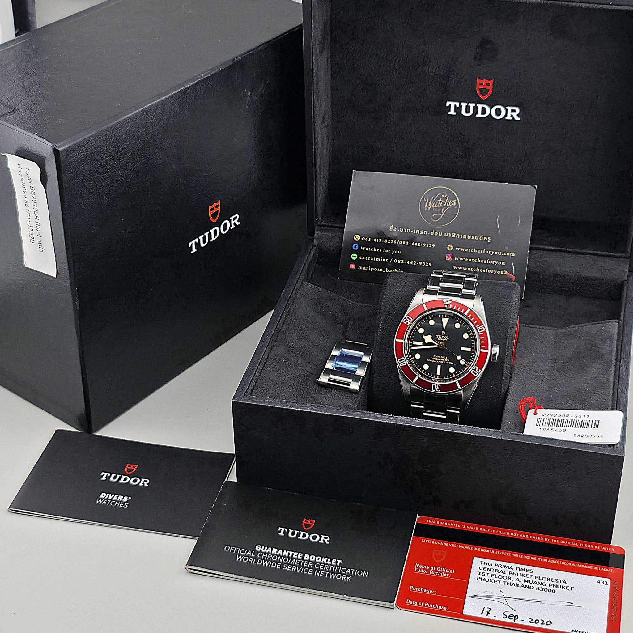 Tudor Black Bay Burgundy M79230R - Image 5