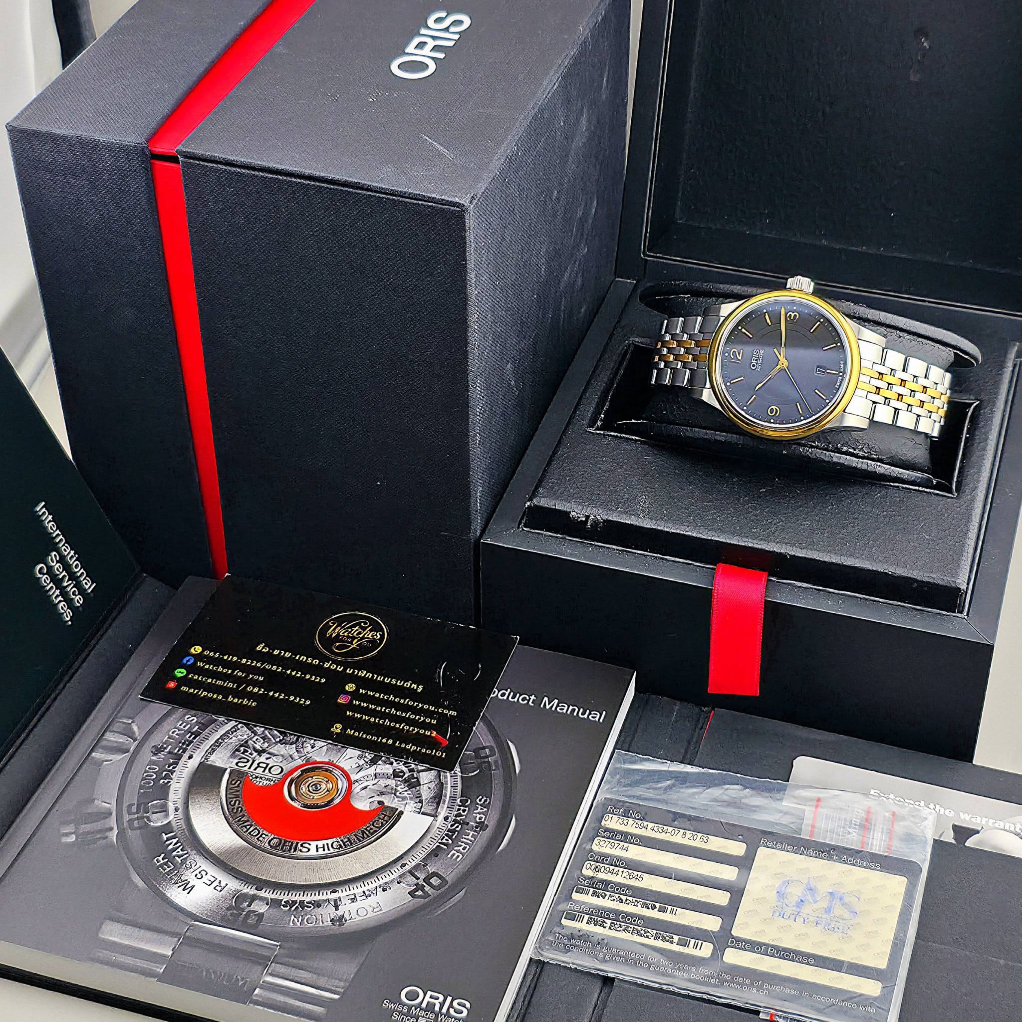 Oris Classic Date Two-Tone Automatic Ref. 01 733 7578 4054-07 8 18 20 - Image 10