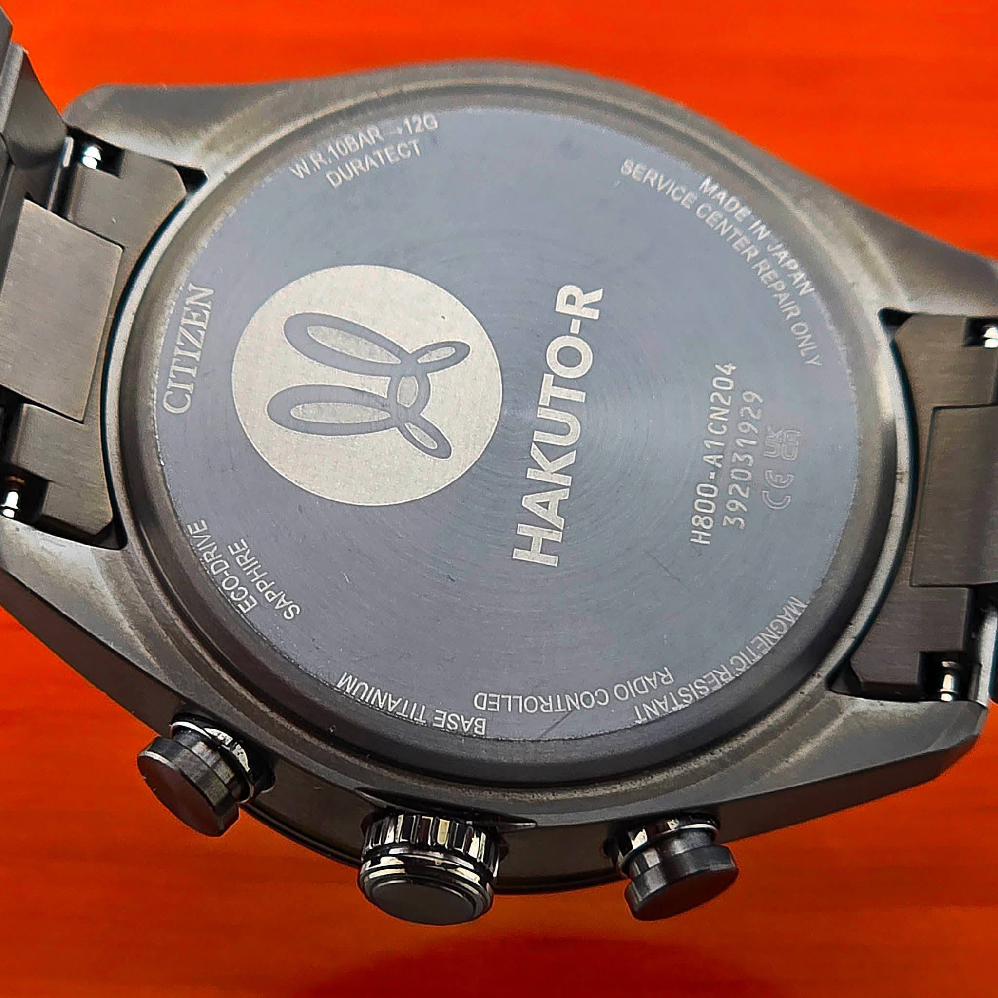 Citizen Attesa Hakuto-R Limited Edition Ref. AT8285-68Z - Image 3