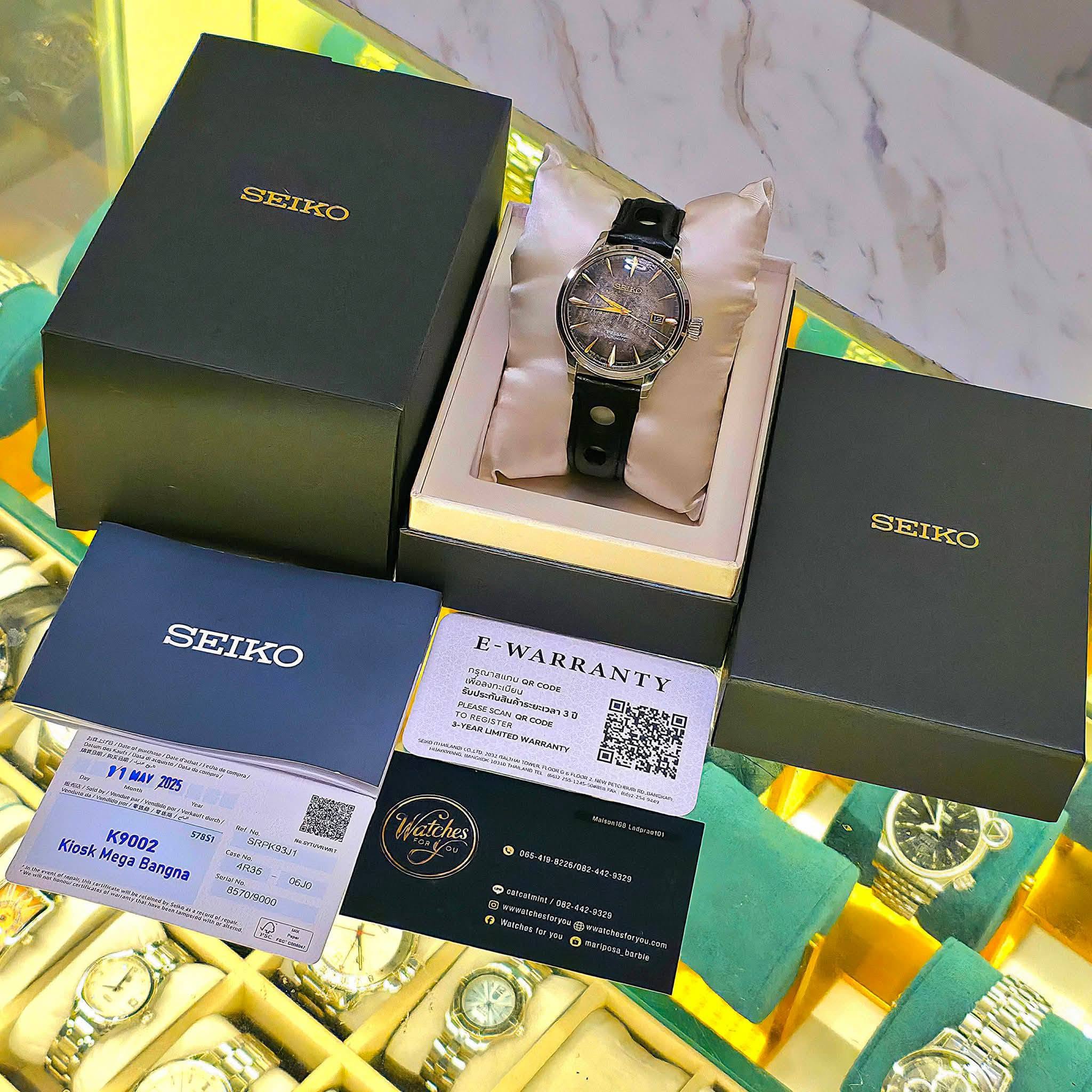 Seiko Presage Cocktail Time Limited Edition “Black Cat Martini” SRPK93J1 - Image 5