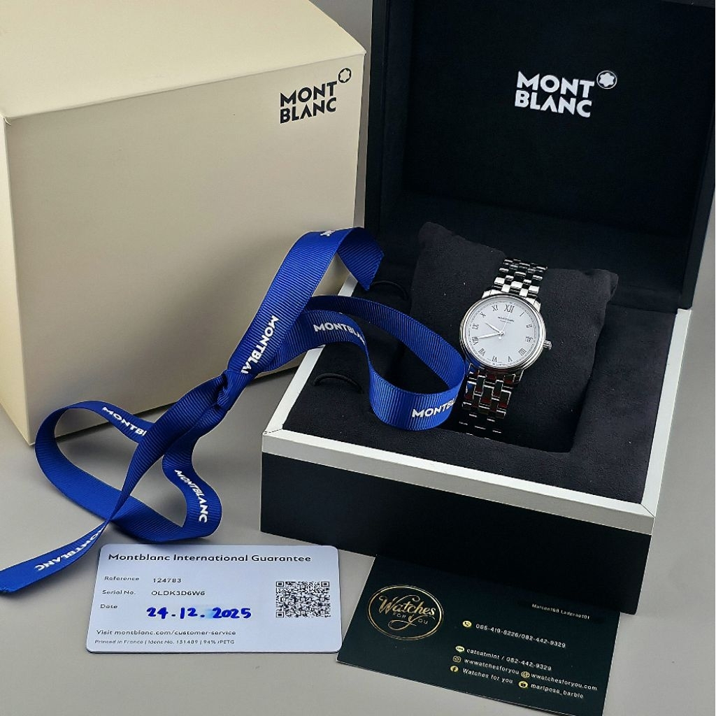 Montblanc Tradition Automatic Date 32 mm Reference: MB124783 - Image 3