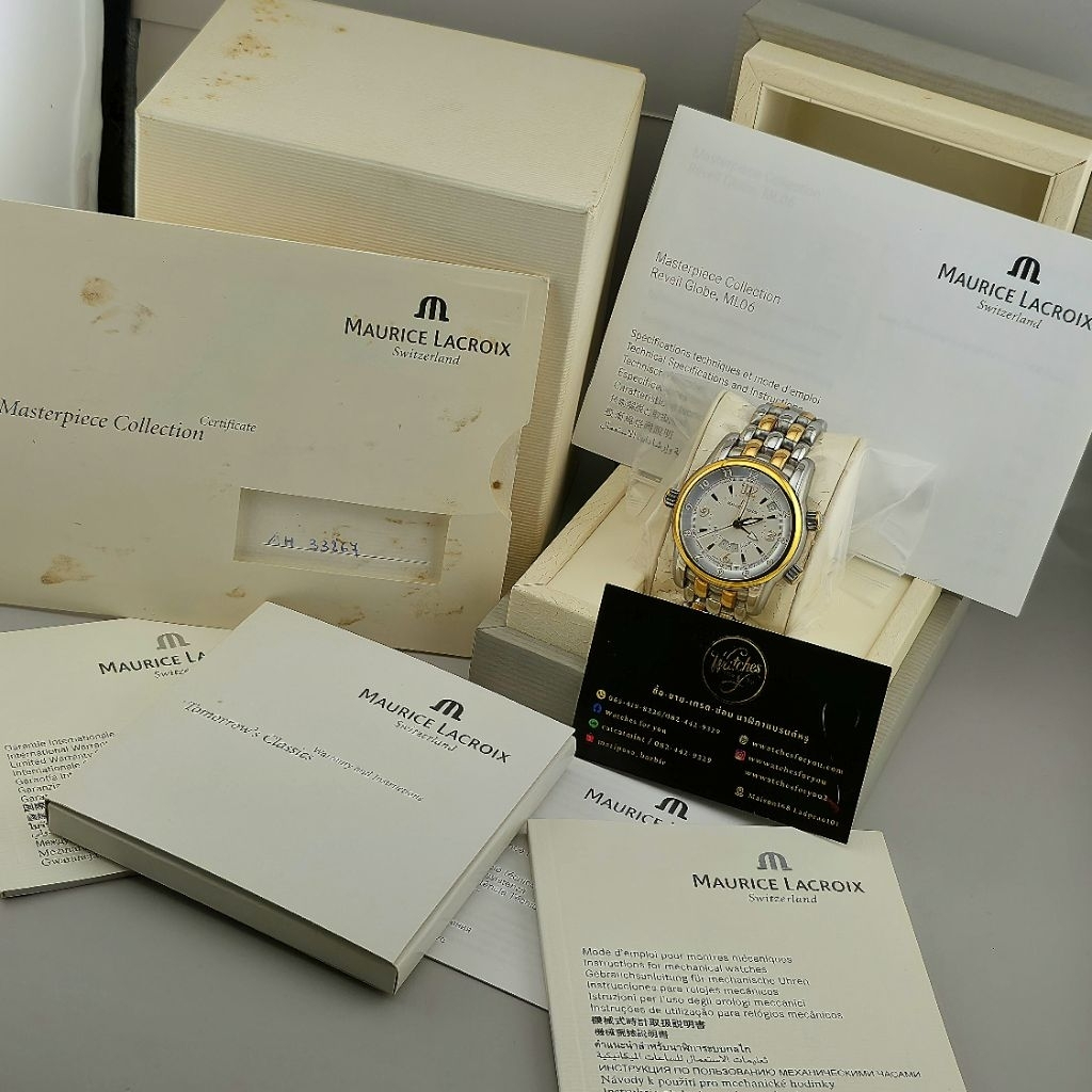 Maurice Lacroix Masterpiece Réveil Globe Ref. MP6388 (AH33267) Calibre ML06 Automatic - Image 5