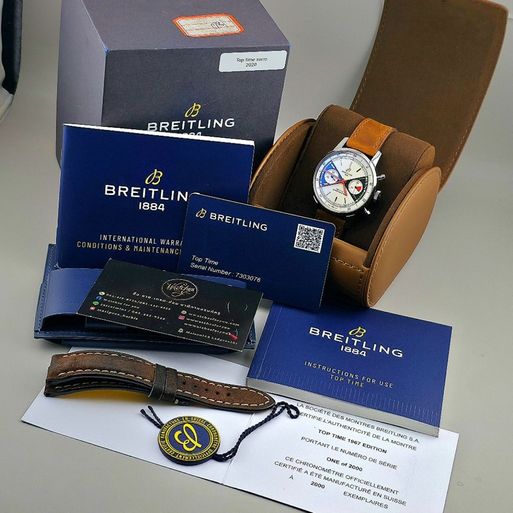 Breitling Top Time Limited Edition “Zorro” Reference: A23310121G1X1 / A23310 - Image 7