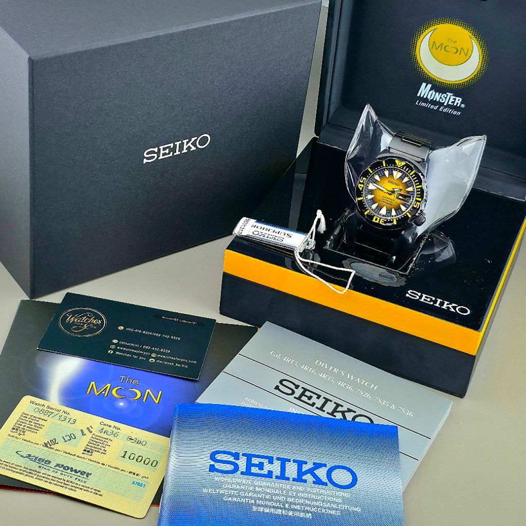 Seiko Moon Monster Limited Edition Reference : SRP457K1 - Image 5