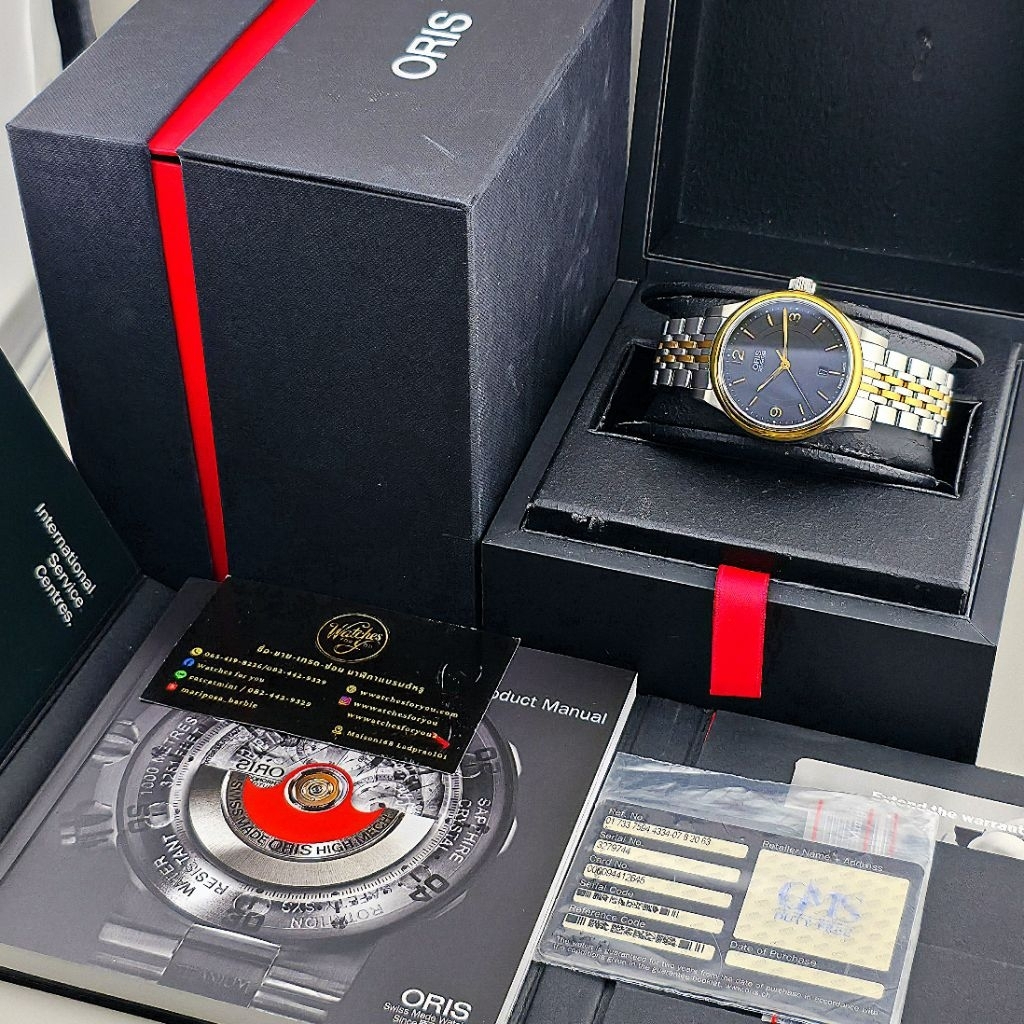 Oris Classic Date Two-Tone Automatic (Ref. 01 733 7578 4054-07 8 18 20) - Image 6