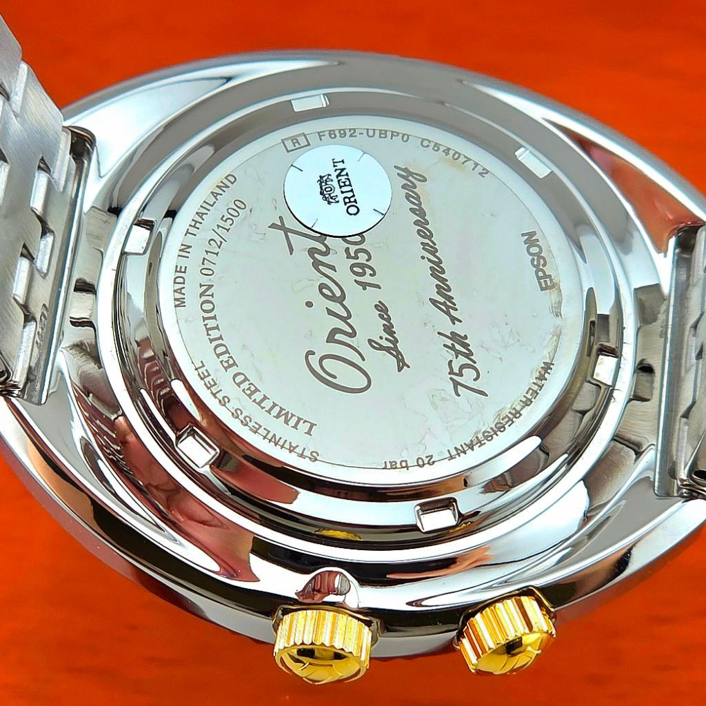 Orient Revival Collection World Map 75th Anniversary Limited Edition Ref: RA-AA0E08Y - Image 6