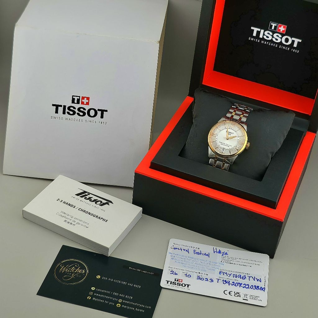 Tissot Chemin des Tourelles Powermatic 80 Ref. T139.207.22.038.00 - Image 7