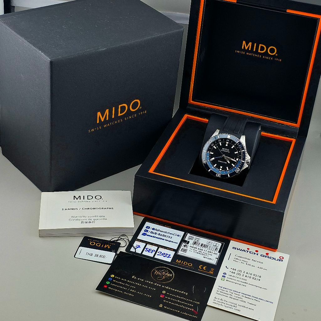 MIDO Ocean Star GMT Ref. M026.629.17.051.00 - Image 8