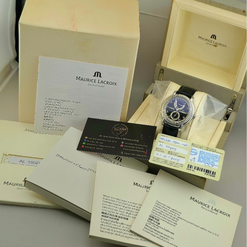 Maurice Lacroix Masterpiece Régulateur “MP6148-SS001-320” - Image 9