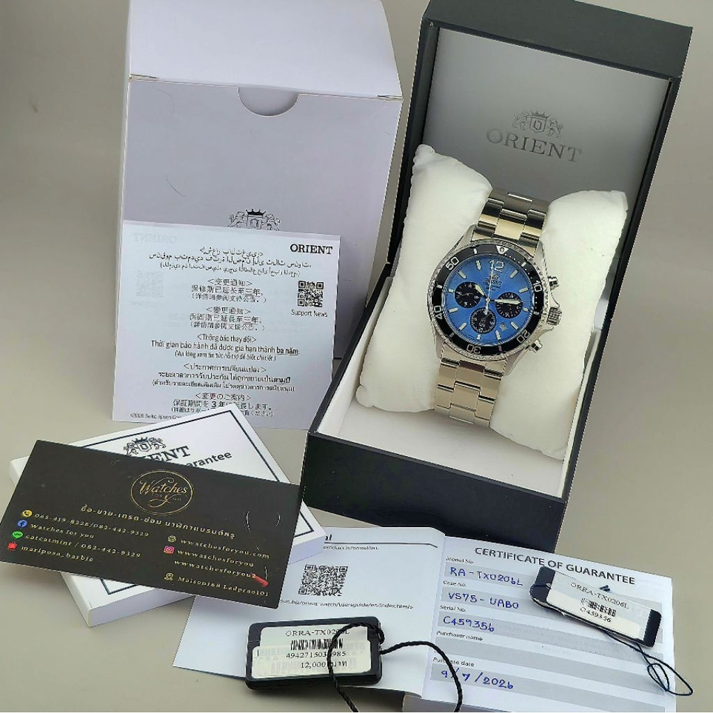 Orient Diver Design Chronograph Solar-Powered Reference: RA-TX0206L - Image 10
